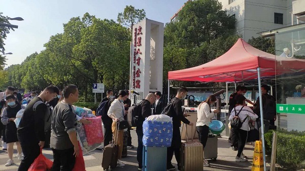 kaiyun开云官方 kaiyun开云官方