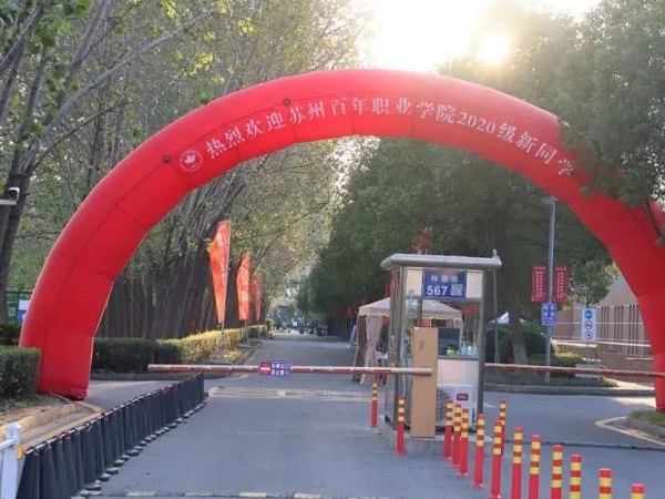 kaiyun开云官方 kaiyun开云官方