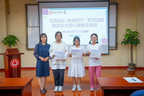 kaiyun开云官方 kaiyun开云官方