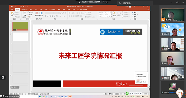 kaiyun开云官方 kaiyun开云官方