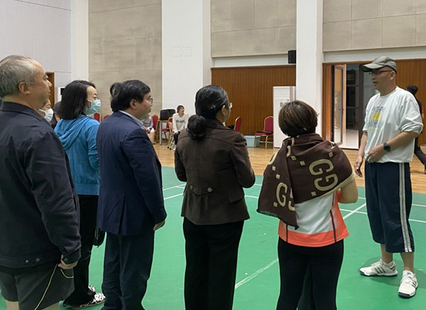 kaiyun开云官方 kaiyun开云官方