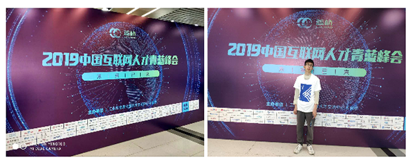 kaiyun开云官方 kaiyun开云官方