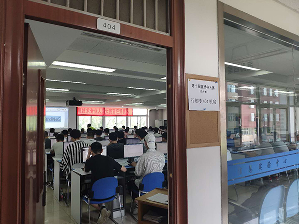 kaiyun开云官方 kaiyun开云官方