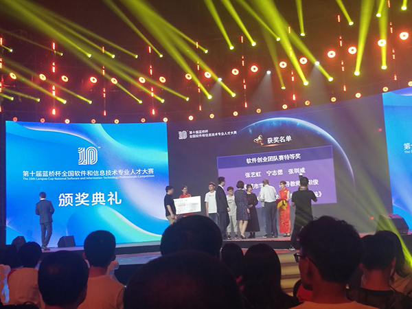 kaiyun开云官方 kaiyun开云官方