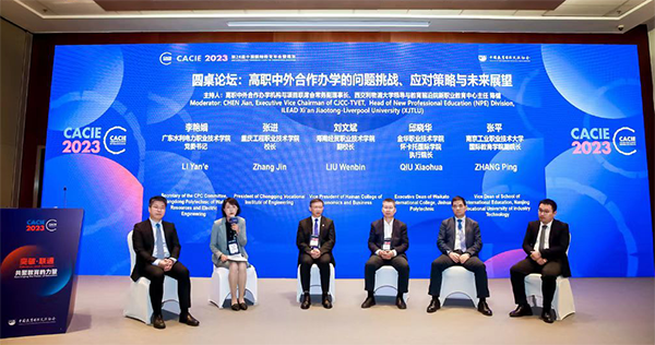 kaiyun开云官方 kaiyun开云官方