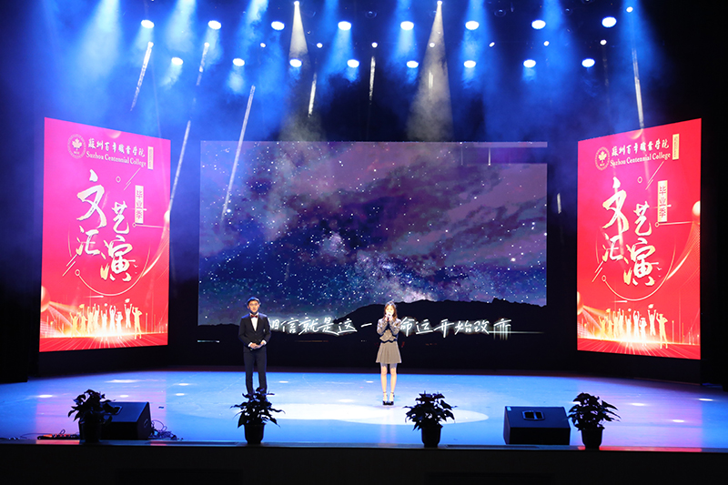 kaiyun开云官方 kaiyun开云官方