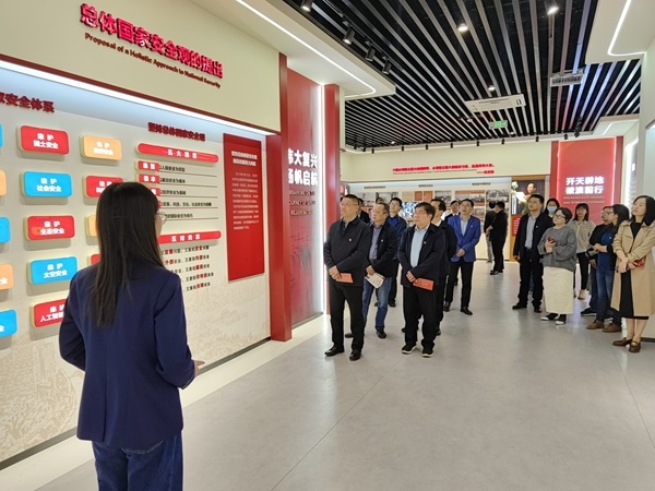 kaiyun开云官方 kaiyun开云官方