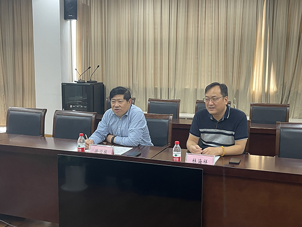 kaiyun开云官方 kaiyun开云官方