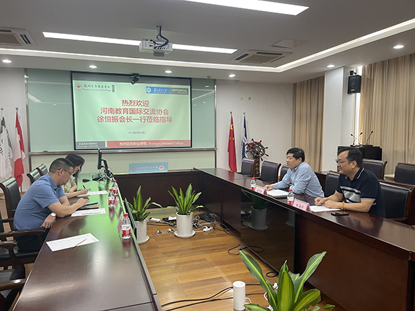 kaiyun开云官方 kaiyun开云官方