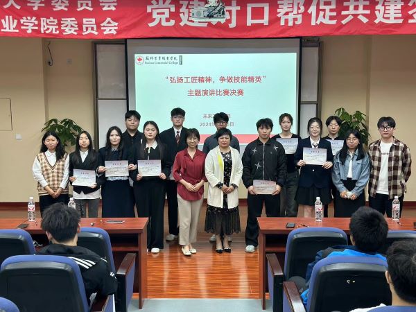 kaiyun开云官方 kaiyun开云官方