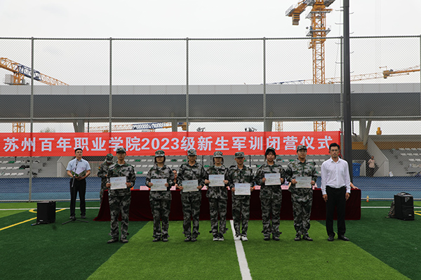 kaiyun开云官方 kaiyun开云官方