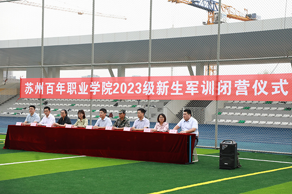 kaiyun开云官方 kaiyun开云官方