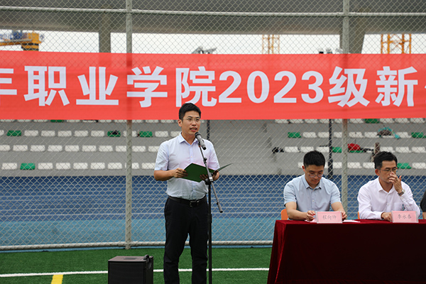 kaiyun开云官方 kaiyun开云官方