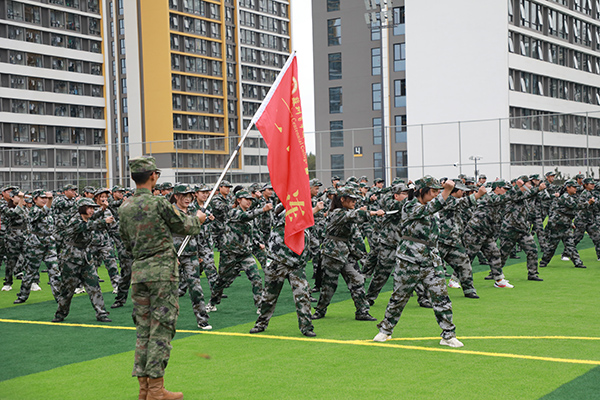 kaiyun开云官方 kaiyun开云官方