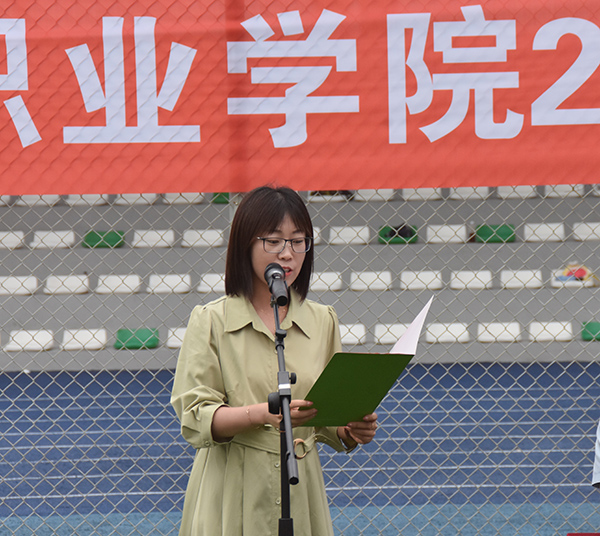 kaiyun开云官方 kaiyun开云官方