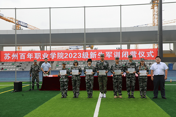 kaiyun开云官方 kaiyun开云官方