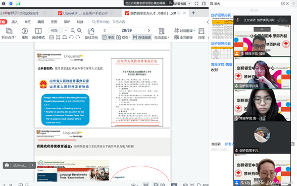 kaiyun开云官方 kaiyun开云官方