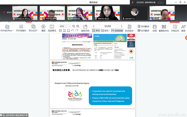 kaiyun开云官方 kaiyun开云官方