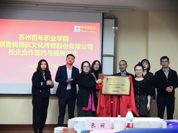 kaiyun开云官方 kaiyun开云官方