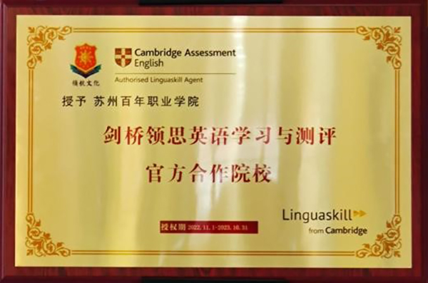 kaiyun开云官方 kaiyun开云官方