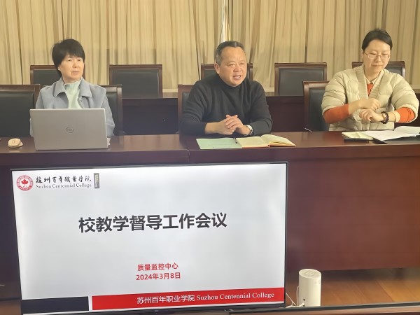 kaiyun开云官方 kaiyun开云官方