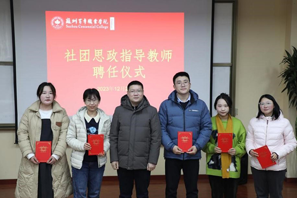 kaiyun开云官方 kaiyun开云官方