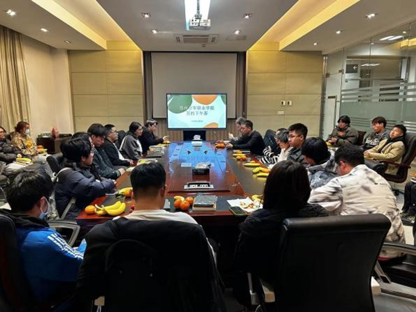 kaiyun开云官方 kaiyun开云官方