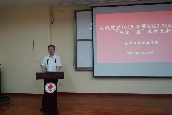 kaiyun开云官方 kaiyun开云官方