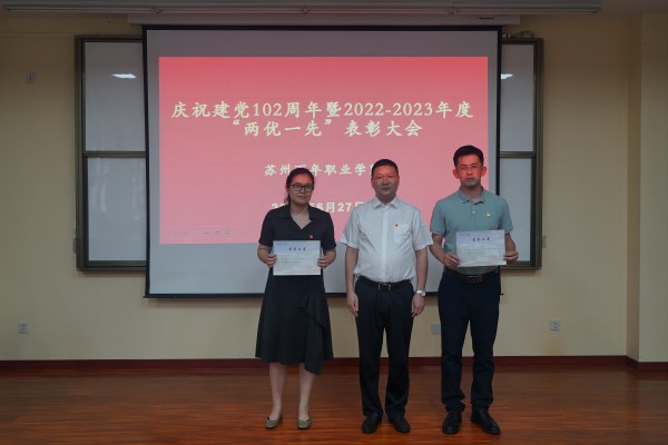 kaiyun开云官方 kaiyun开云官方