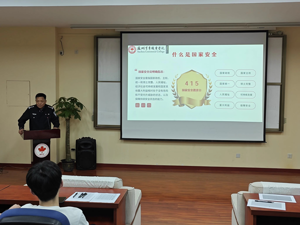 kaiyun开云官方 kaiyun开云官方