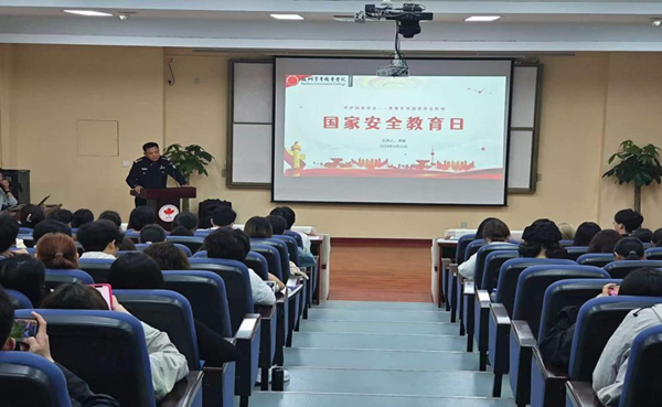 kaiyun开云官方 kaiyun开云官方