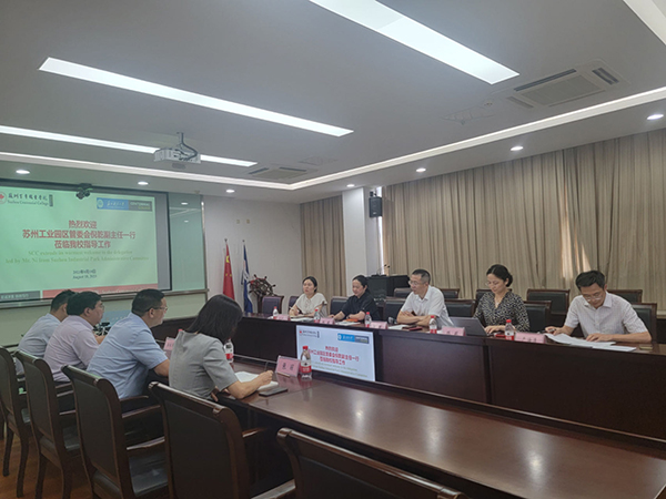 kaiyun开云官方 kaiyun开云官方