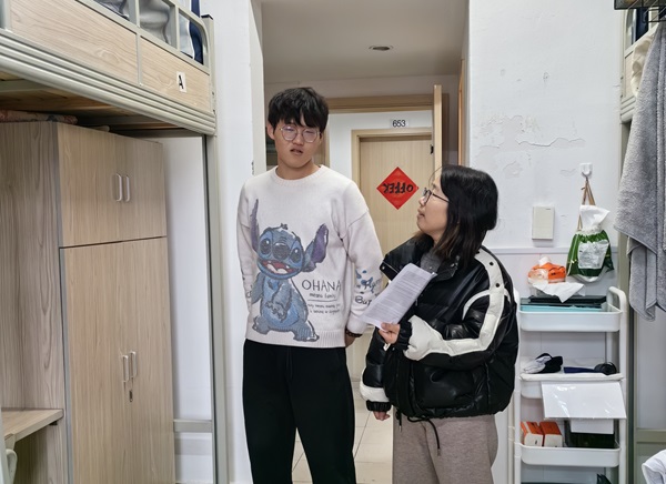 kaiyun开云官方 kaiyun开云官方