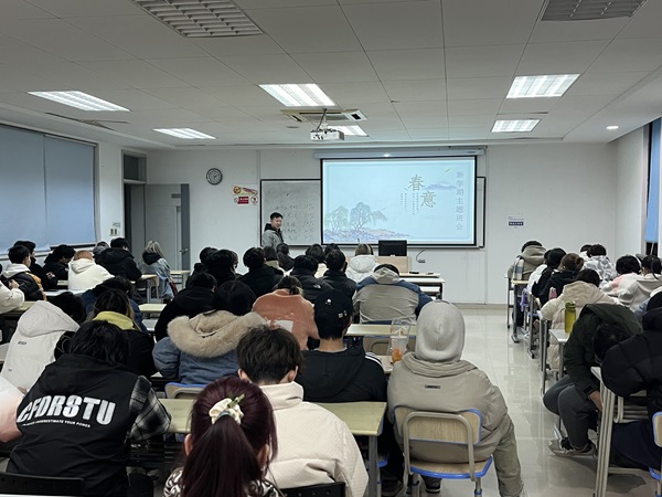 kaiyun开云官方 kaiyun开云官方