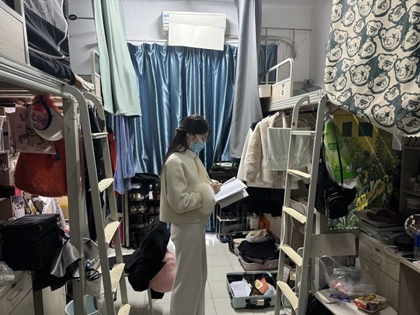 kaiyun开云官方 kaiyun开云官方