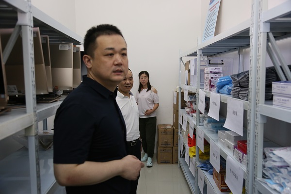 kaiyun开云官方 kaiyun开云官方