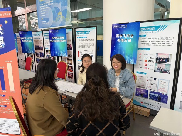 kaiyun开云官方 kaiyun开云官方