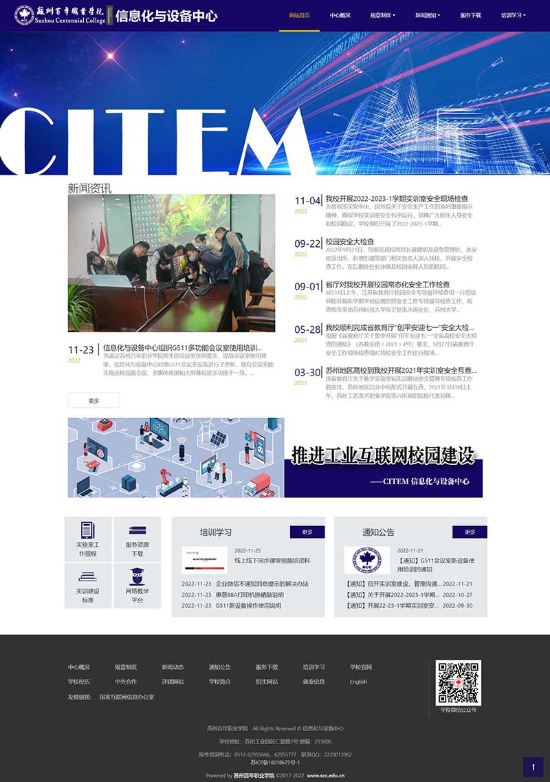 kaiyun开云官方 kaiyun开云官方