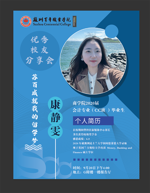 kaiyun开云官方 kaiyun开云官方