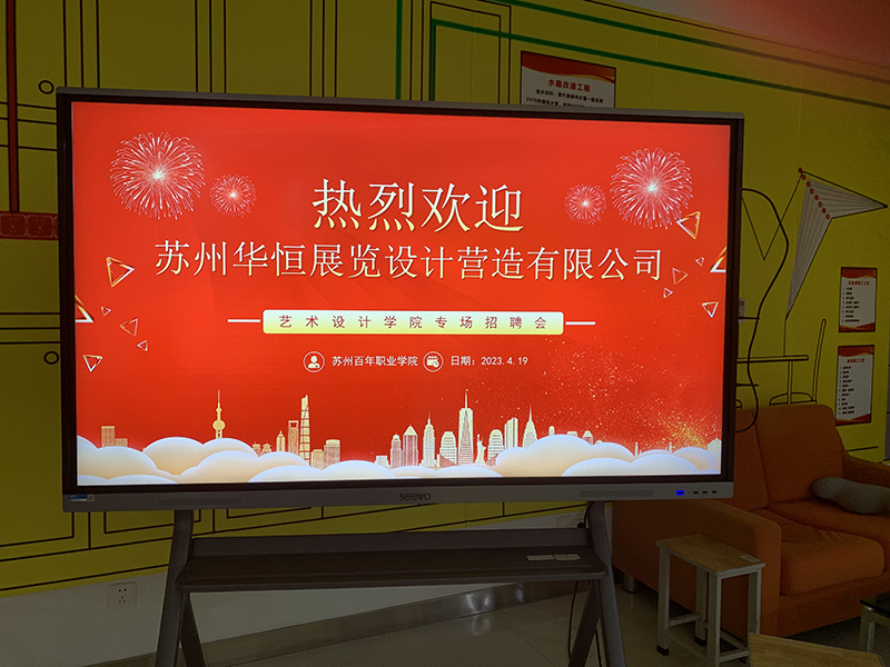 kaiyun开云官方 kaiyun开云官方