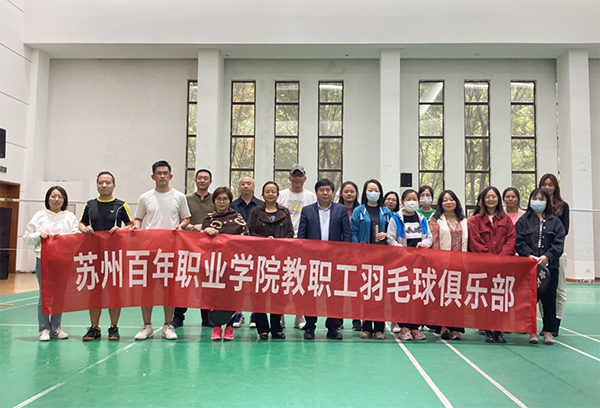 kaiyun开云官方 kaiyun开云官方