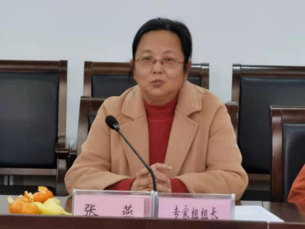 kaiyun开云官方 kaiyun开云官方