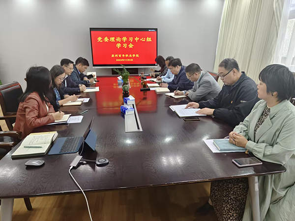 kaiyun开云官方 kaiyun开云官方