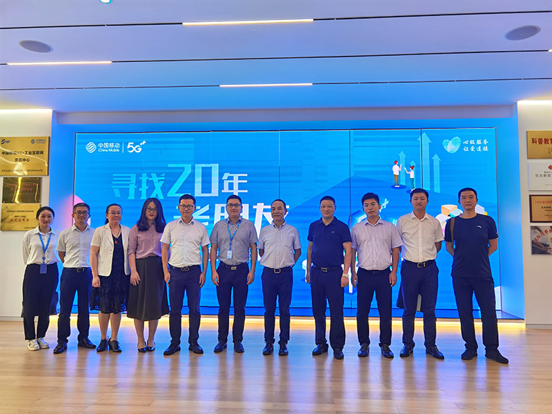 kaiyun开云官方 kaiyun开云官方