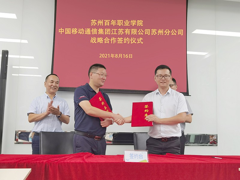 kaiyun开云官方 kaiyun开云官方