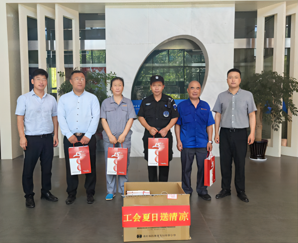 kaiyun开云官方 kaiyun开云官方