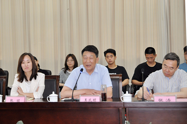 kaiyun开云官方 kaiyun开云官方