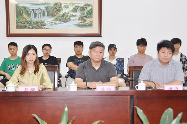 kaiyun开云官方 kaiyun开云官方