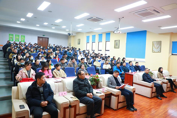 kaiyun开云官方 kaiyun开云官方