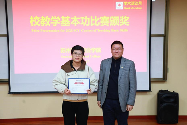 kaiyun开云官方 kaiyun开云官方